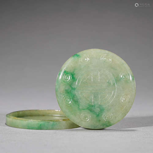 Jadeite Box and Cover