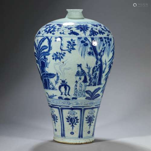 Blue and White Figure Story Meiping Vase