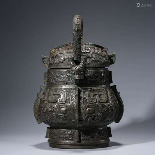 Bronze Ritual Vessel You