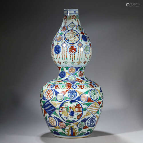 Wucai Glaze Shou Character Boy Double-Gourd-Shaped Vase