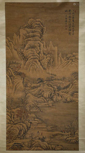 Chinese Landscape Painting, Tang Yin Mark