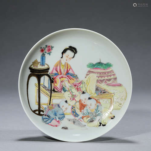 Famille Rose Figure Plate