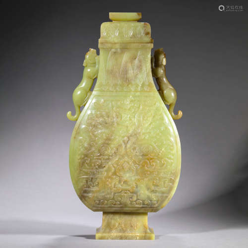 Carved Yellow Jade Beast-Eared Oblate Vase