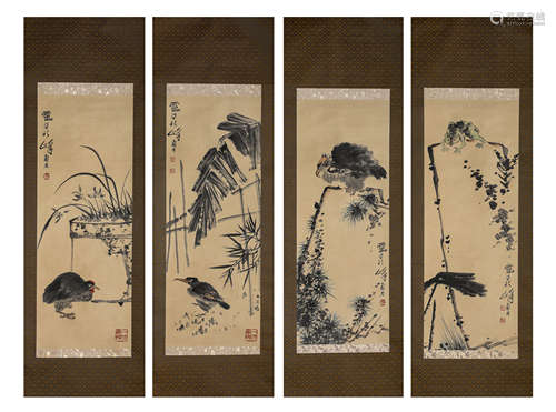 Four Chinese Flower and Bird Paintings, Pan Tianshou Mark