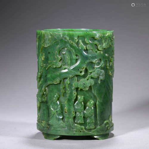 Spinach-Green Jade Scholar and Pine Brush Pot