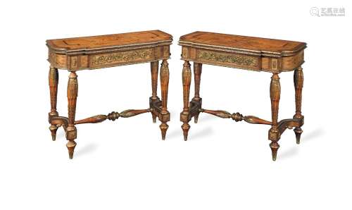 【TP】A pair of French 19th century ormolu mounted amaranth, s...