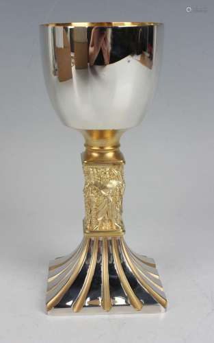 An Elizabeth II Aurum silver and parcel gilt Exeter Cathedra...