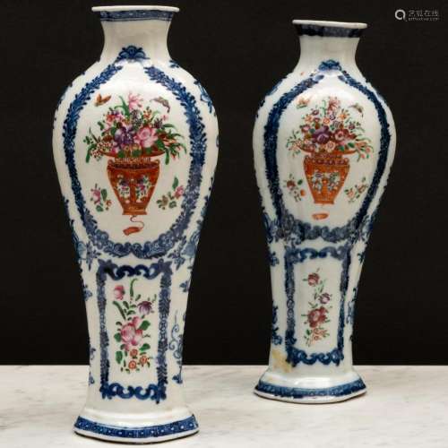 Pair of Chinese Export Famille Rose and Underglaze Blue Porc...