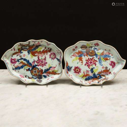 Pair of Chinese Export Porcelain  Pseudo Tobacco Leaf  Shape...