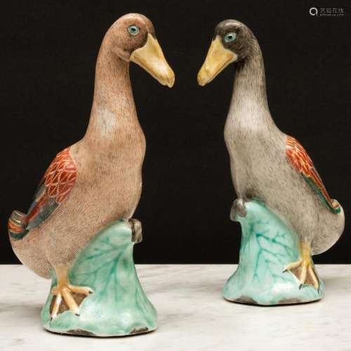 Small Pair of Chinese Export Porcelain Models of Ducks on Lo...
