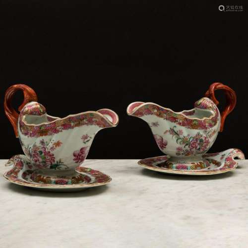 Pair of Chinese Export Shell Shaped Famille Rose Porcelain S...