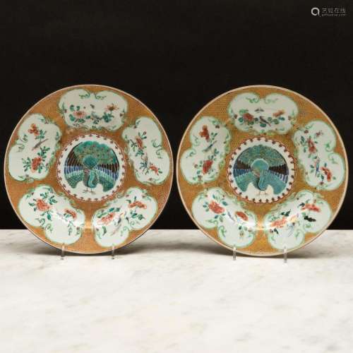 Pair of Chinese Export Famille Rose and Gilt-Ground Porcelai...