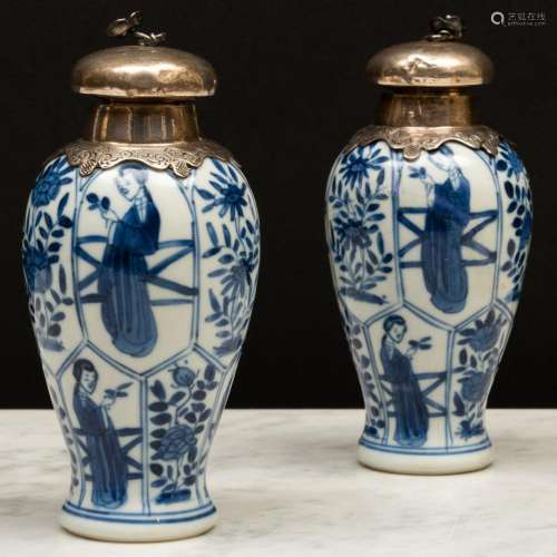 Small Pair of Chinese Silver-Mounted Blue and White Porcelai...