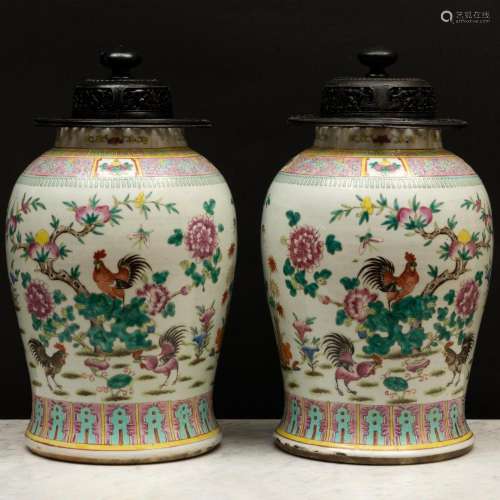 Pair of Chinese Famille Rose Porcelain Jars and Two Carved W...