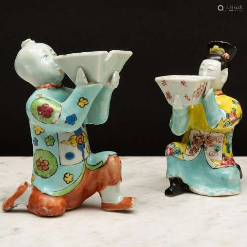 Pair of Chinese Famille Rose Porcelain Kneeling Figural Vess...
