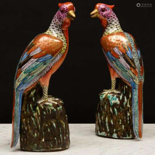 Small Pair of Chinese Export Famille Rose Porcelain Pheasant...