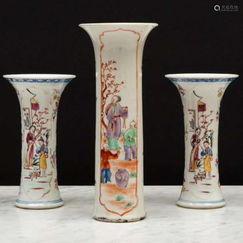 Group of Three Small Chinese Export Famille Rose Porcelain B...