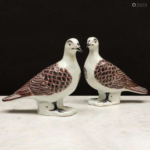 Pair of Chinese Export Porcelain  Armorial  Models of Doves
