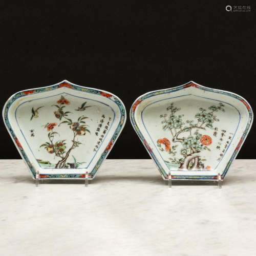 Pair of Chinese Export Famille Verte Porcelain Sweetmeat Dis...