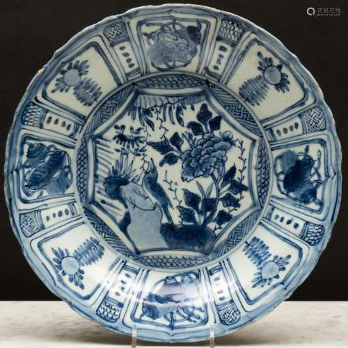 Chinese Export Blue and White  Kraak  Porcelain Dish