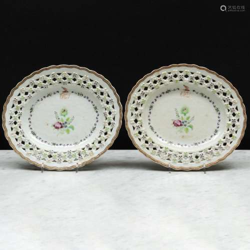 Pair of Chinese Export Porcelain Crested and Initialed Baske...
