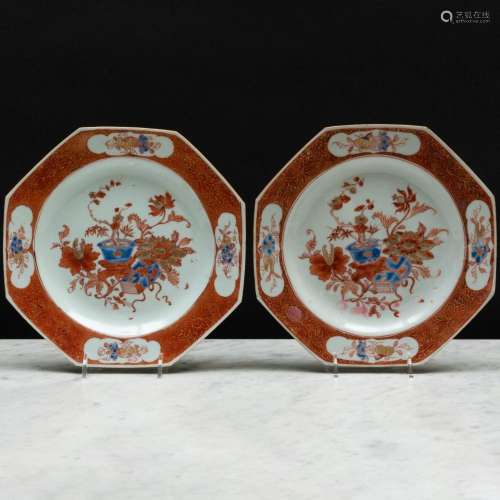 Pair of Chinese Export Imari Porcelain Octagonal Plates