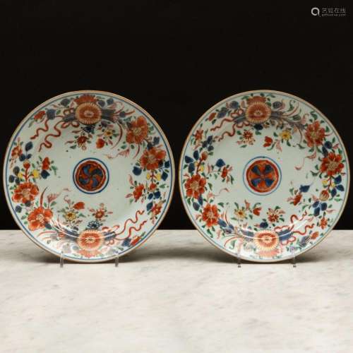 Pair of Chinese Export Imari Porcelain Soup Plates