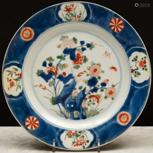 Chinese Imari Porcelain Plate