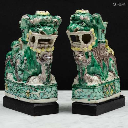 Two Similar Chinese Aubergine, Green and Yellow Glazed Porce...