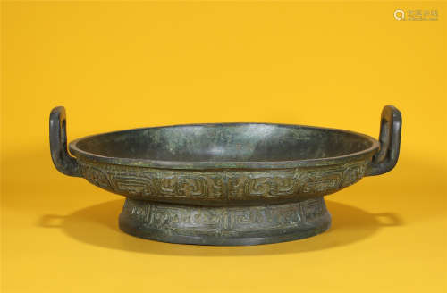 Bronze-wares Food Vessel Shang Dynasties