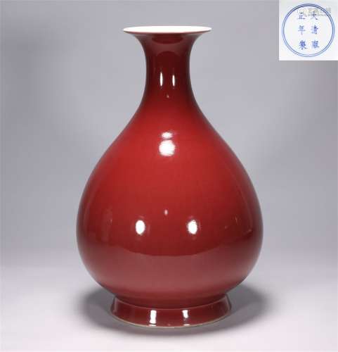 Spring bottle of red glaze jade pot sacrificed by Yongzheng ...