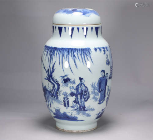 Ming Dynasty Chongzhen blue and white figure chain jar