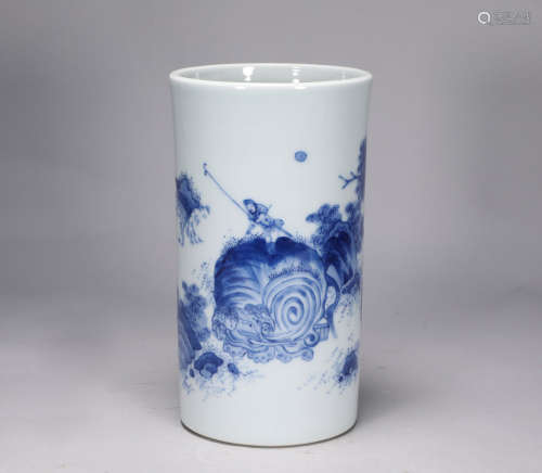 Blue and white character pen holder of Chongzhen in Ming Dyn...