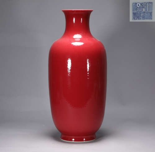 Qing Dynasty Qianlong Rouge glazed lantern bottle