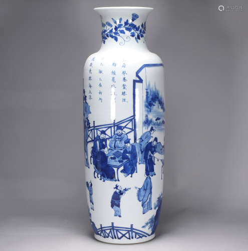 Qing Dynasty Kangxi blue and white figure vase