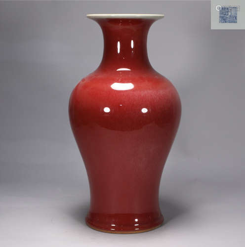 Qing Dynasty Qianlong red glazed Guanyin bottle