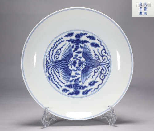 Blue and white double phoenix plate of Tongzhi in Qing Dynas...