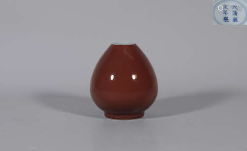 A Red Glazed Waterpot Yongzheng Style