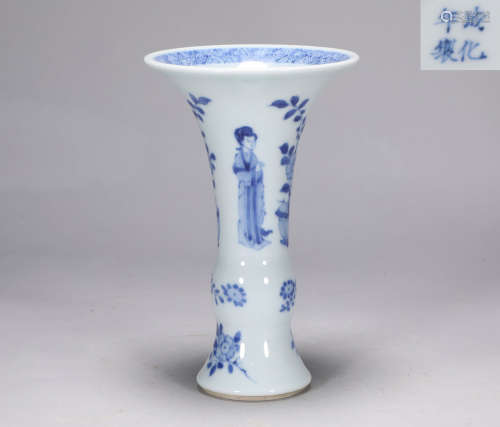 Flower goblets of blue and white figures in Kangxi of Qing D...