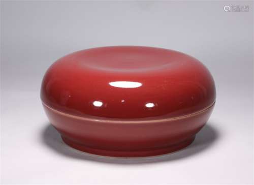 Red glaze basin box for Qianlong sacrifice in Qing Dynasty