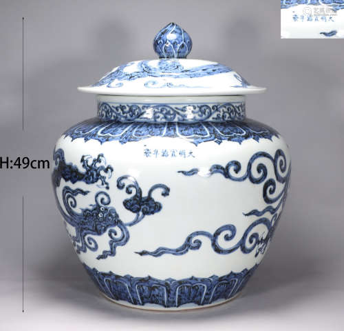 Ming Dynasty Xuande blue and white dragon cans