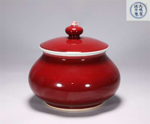 Xuande red glaze cover jar in Ming Dynasty