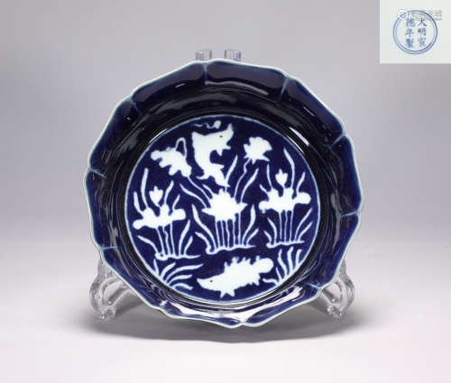 Pen washing with sapphire blue and white fish algae pattern ...