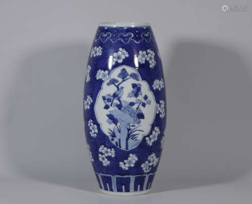 Qing Dynasty Qianlong blue and white Bogu pattern windowed b...