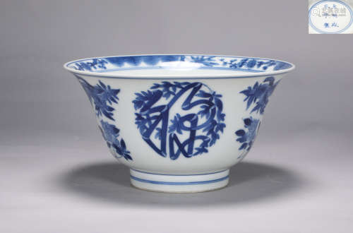 Large bowl with blue and white longevity pattern in Qing Dyn...