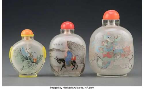 78343: A Group of Three Chinese Inside-Painted Snuff Bo