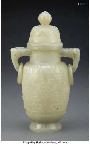 78355: A Chinese Carved Celadon Jade Covered Vase, Qing