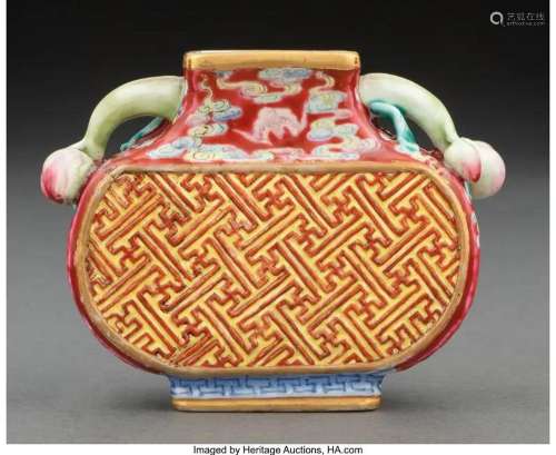 78365: A Chinese Famille Rose Porcelain Bats Vase Marks