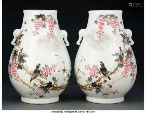 78367: A Pair of Chinese Enameled Porcelain Vase Marks: