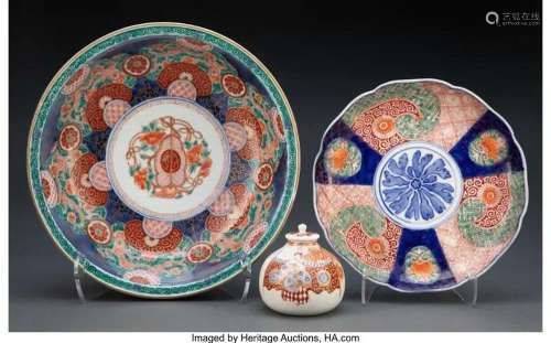 78396: A Group of Three Japanese Porcelain Table Articl